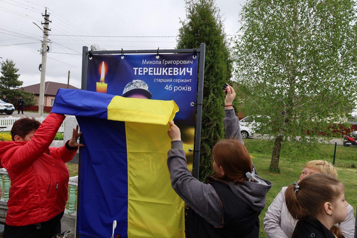 У громаді на Волині відкрили Алею пам’яті Героїв: місце, де живе вдячність і вічна слава