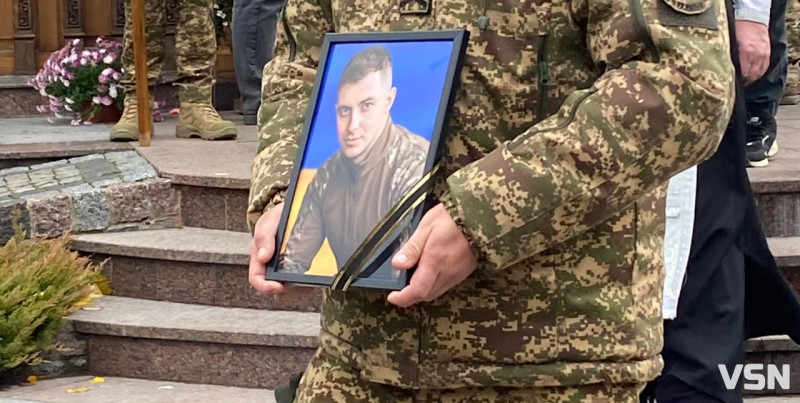 Йому було лише 29 років: Володимир із глибоким сумом прощався з Героєм - Євгенієм Піндасом