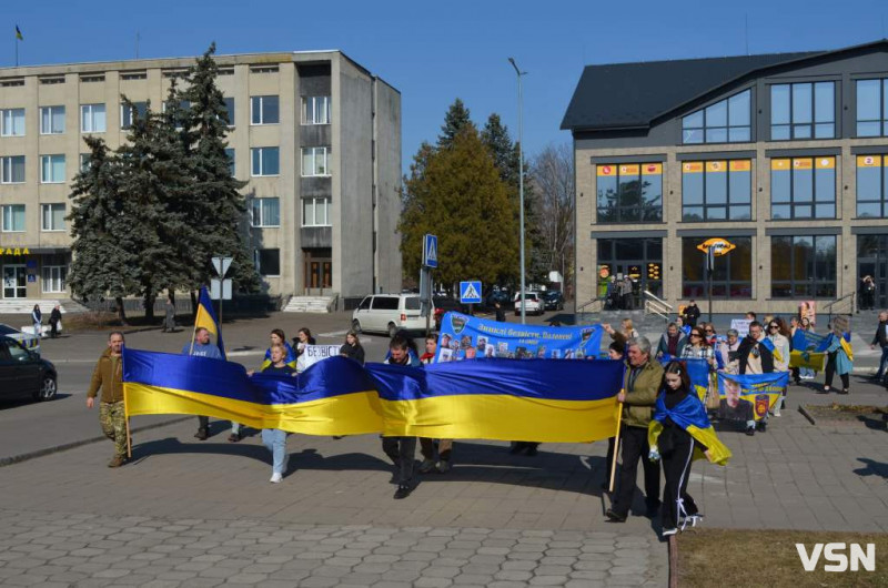 Забути – значить зрадити: у місті на Волині вперше провели мирну ходу на підтримку військовополонених і зниклих безвісти