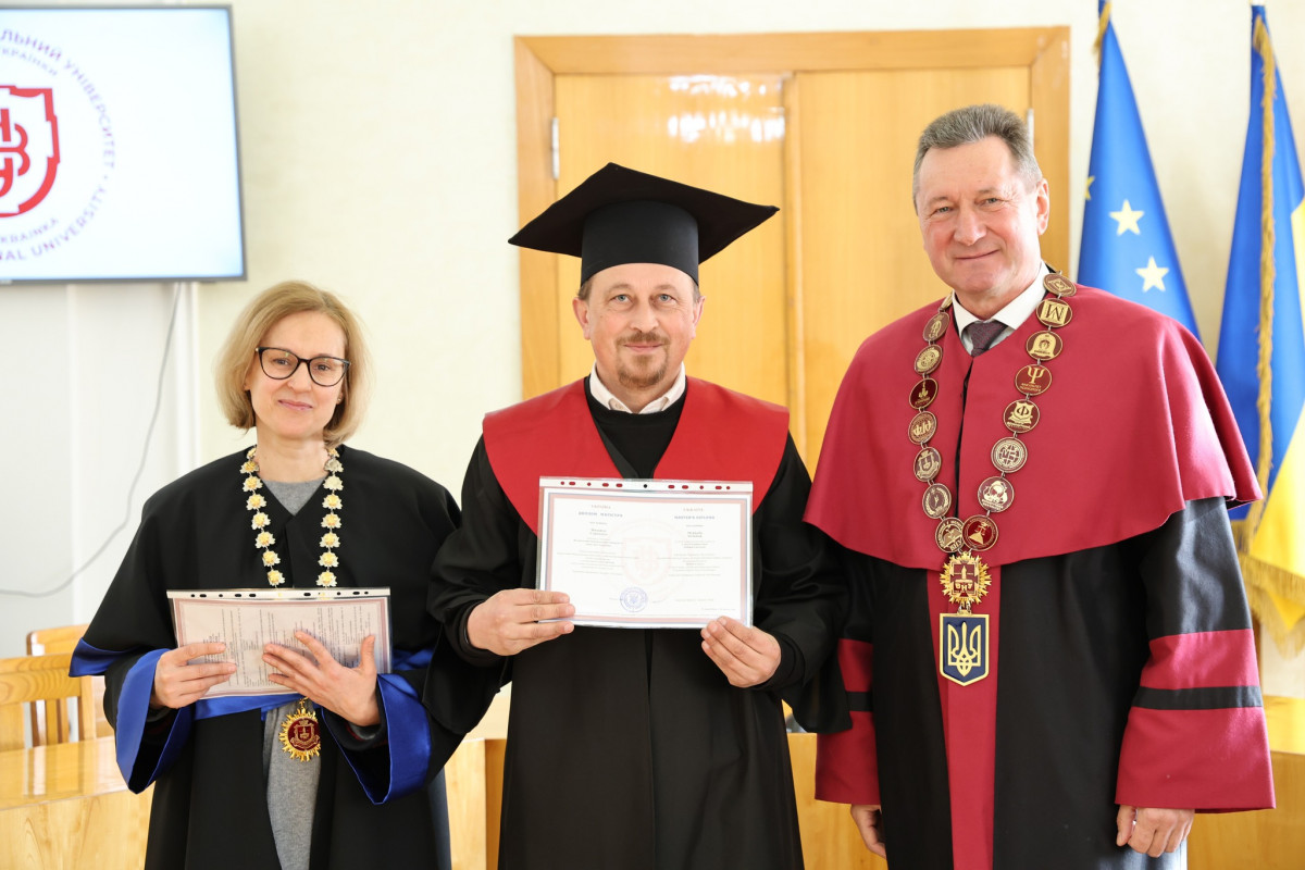 У волинському виші випускники-магістри інституту неперервної освіти отримали дипломи