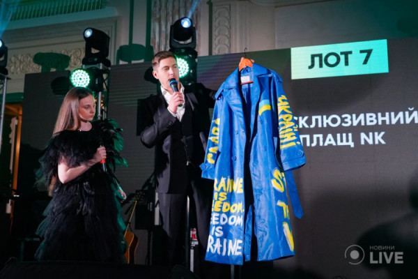 Відомий співак з Луцька Monatik допоміг зібрати мільйон гривень на благодійність