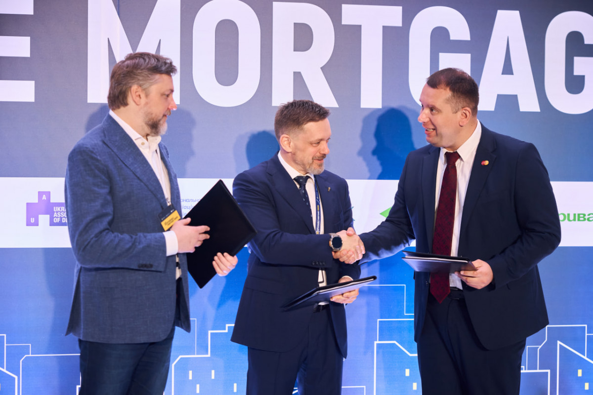 Відбувся Перший форум доступної іпотеки: як у Луцьку розвиватимуть програму «єОселя»