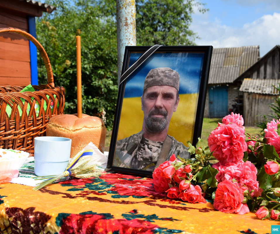 Вважався зниклим безвісти: на Волині в останню дорогу провели Героя Сергія Остимчука