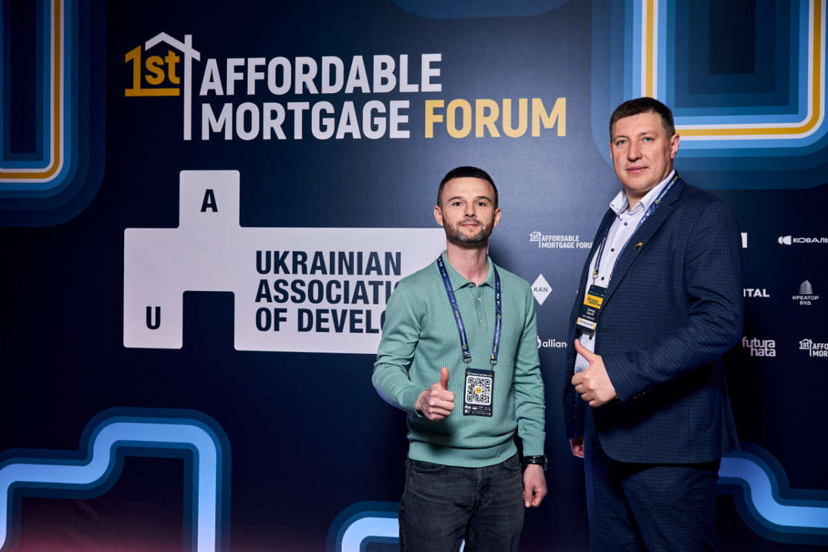 Відбувся Перший форум доступної іпотеки: як у Луцьку розвиватимуть програму «єОселя»