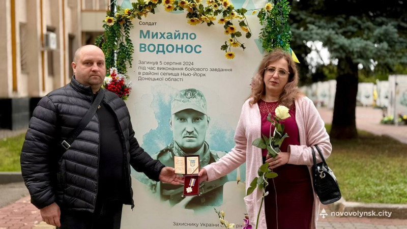 Загинули за Україну: чотирьох Героїв з Волині посмертно нагородили орденами