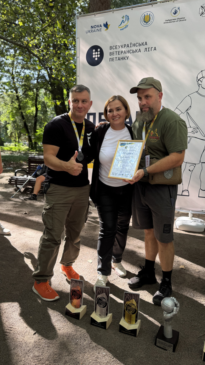 Волинська команда перемогла у Всеукраїнському ветеранському турнірі з петанку