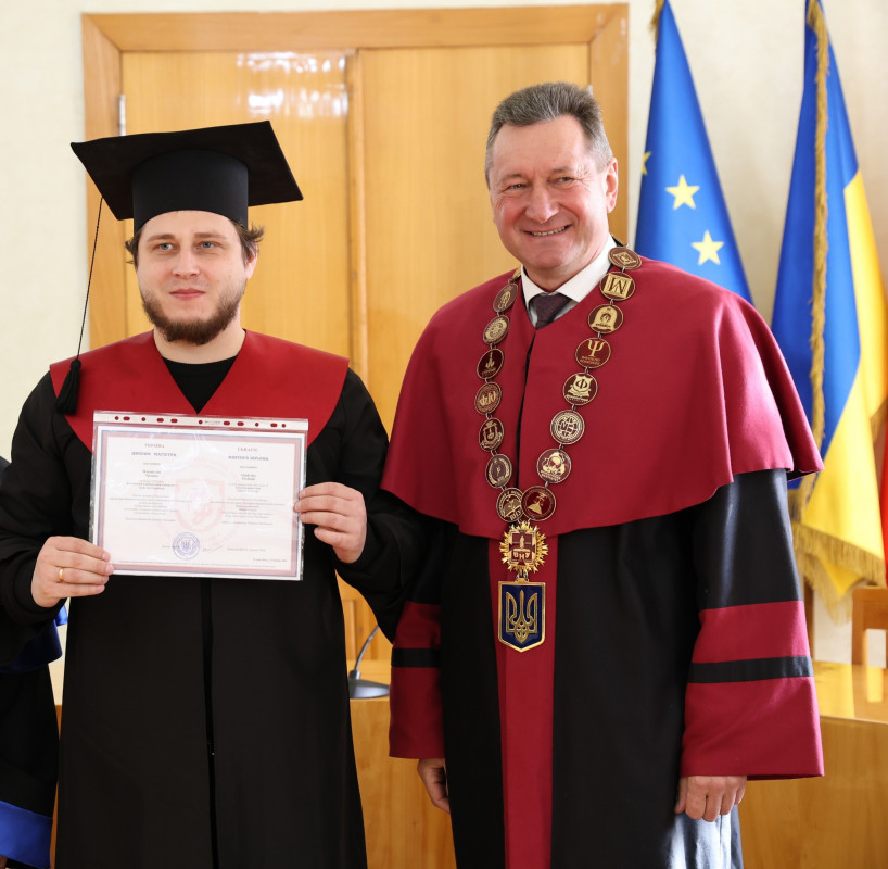 У волинському виші випускники-магістри інституту неперервної освіти отримали дипломи