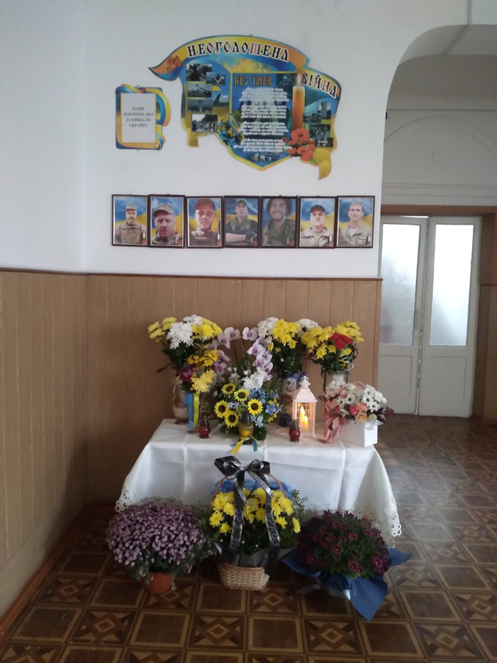 У волинському ліцеї відкрили меморіальну дошку випускнику-Герою Олександру Юзві