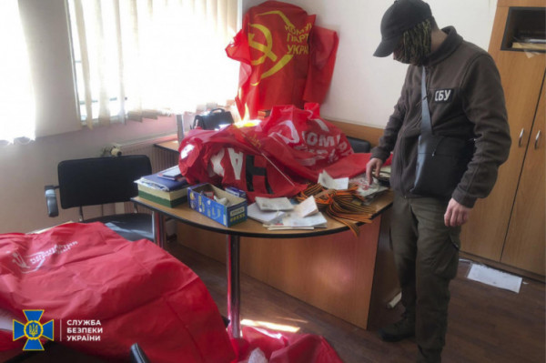 Георгіївські стрічки та партквитки: у Рівному виявили осередок комуністів