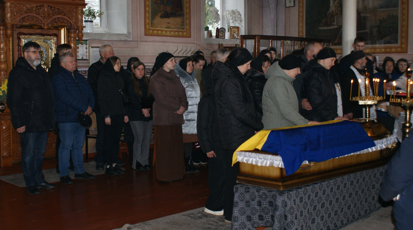 До останнього подиху – за Україну: у Луцькому районі попрощалися з Героєм Сергієм Мандзюком