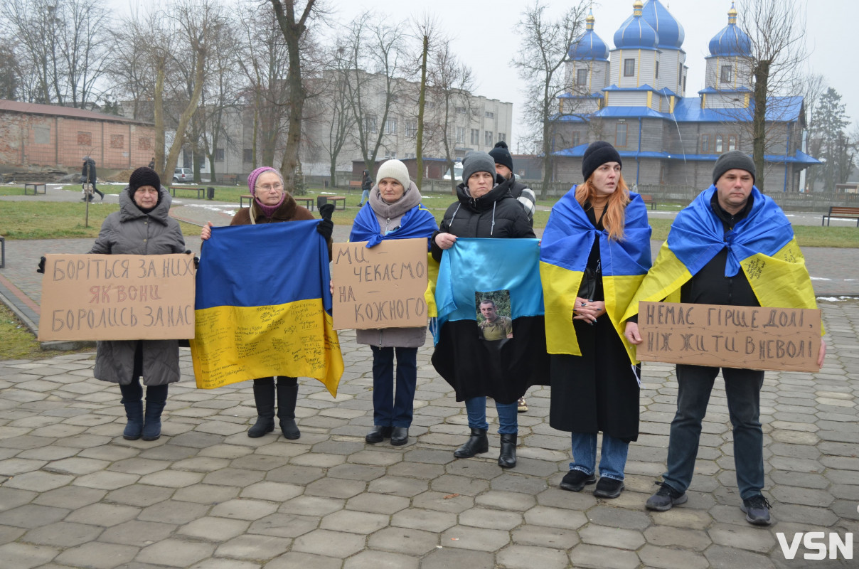 «Не мовчи, полон вбиває»: у містечку на Волині вперше відбулася акція на підтримку військовополонених і зниклих безвісти