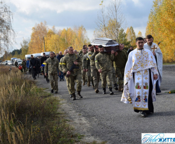 На Любешівщині під час похорону загиблого Героя Дмитра Зімича на небі з’явилася веселка