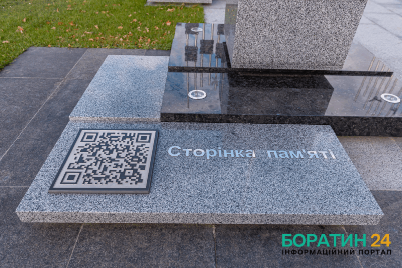 Фоторепортаж з Боратина: талановита фотомайстриня показала красу рідного краю