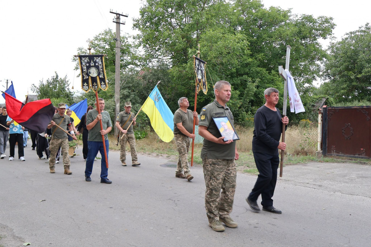 На Волині в останню путь провели військовослужбовця Леоніда Фищука