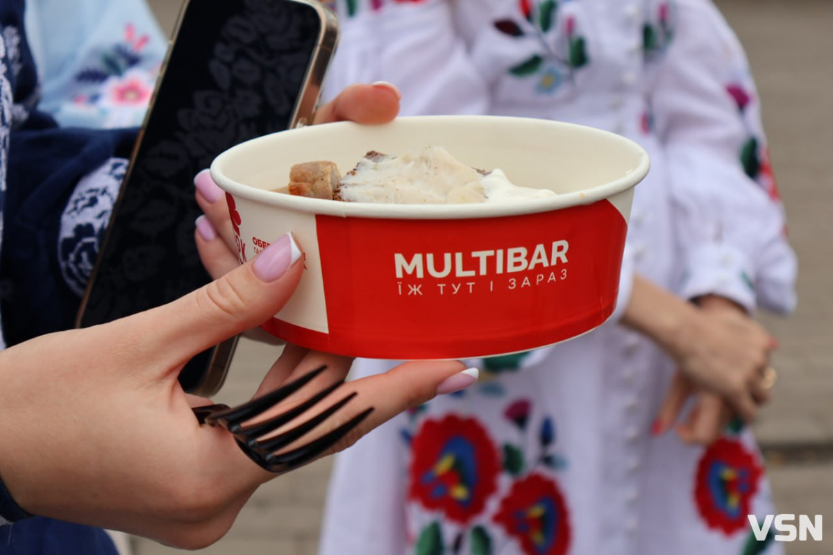 Понад 5 тисяч лучан пригостив MULTI COOK на День міста