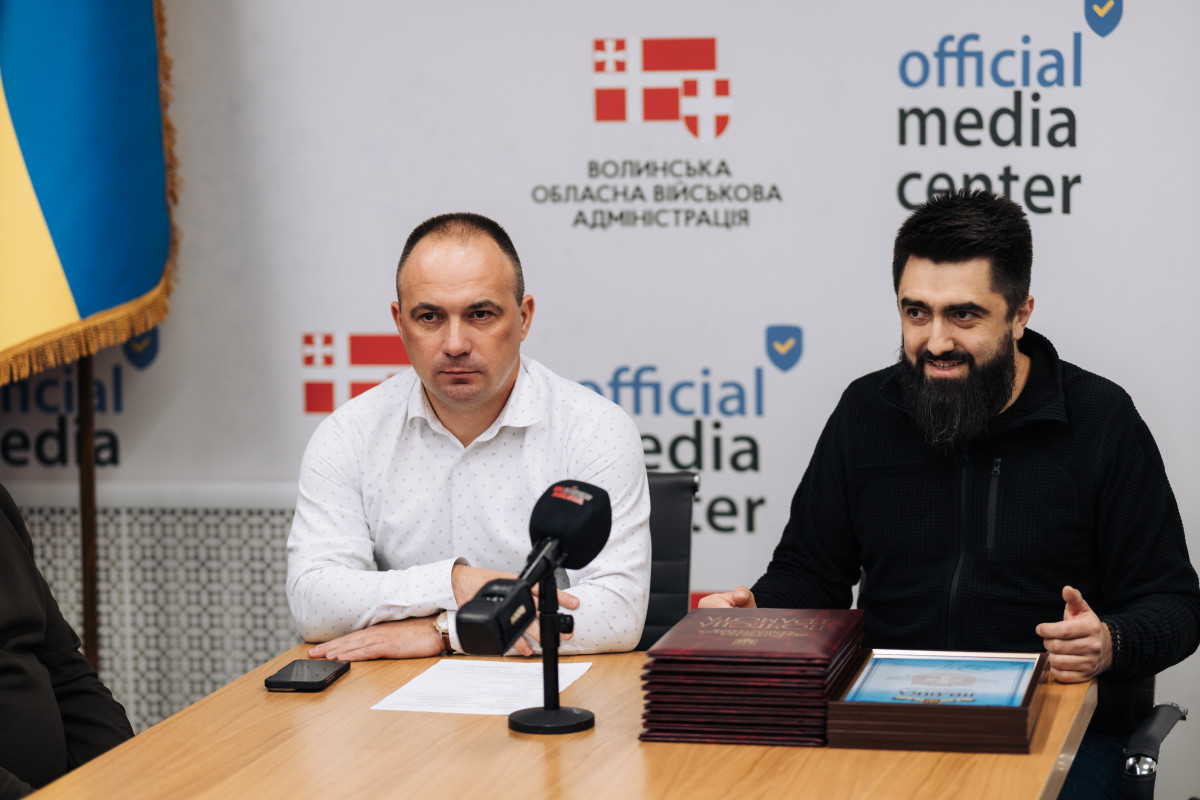 На Волині презентували додаток для пасажирських перевезень «Електронна автостанція»