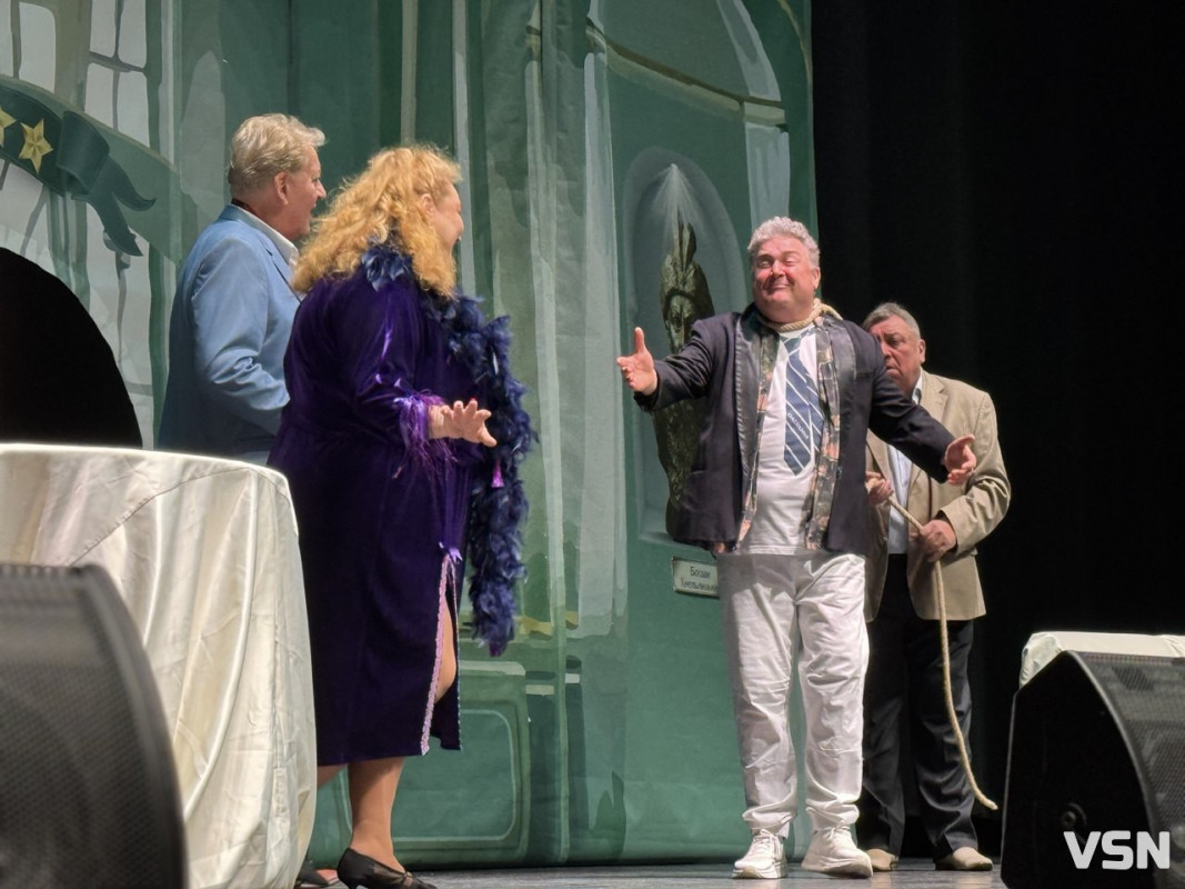 Комедія «Перевертень» у Луцьку: як минув театральний вечір