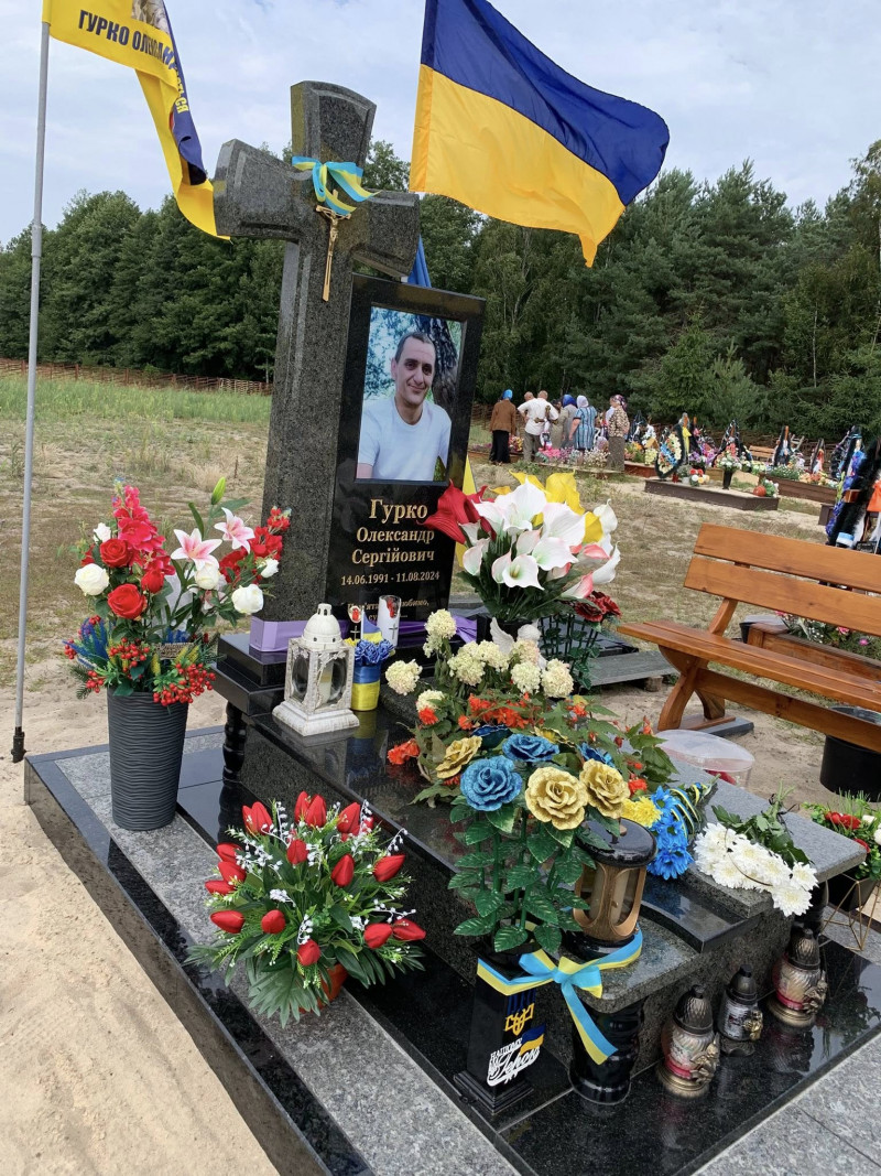 «Закрив собою побратимів: спогади про загиблого Героя з Волині Олександра Гурка