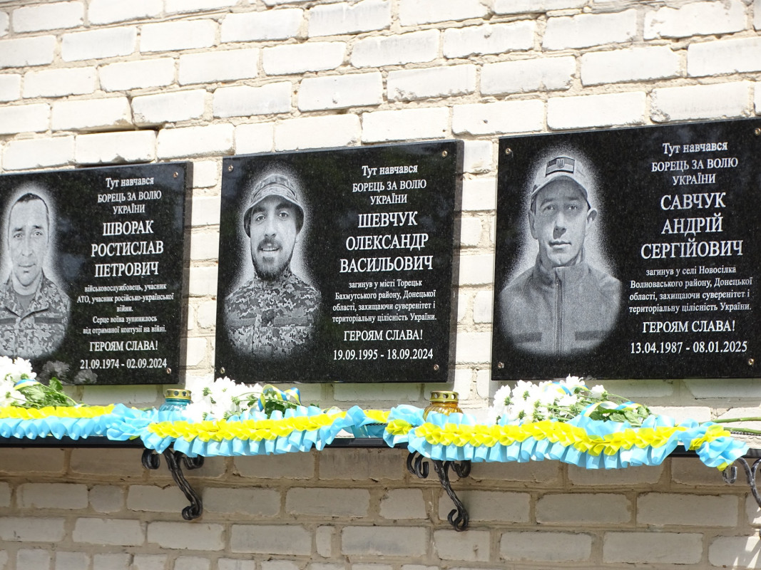 На Волині відкрили пам’ятні дошки трьом загиблим Героям ЗСУ