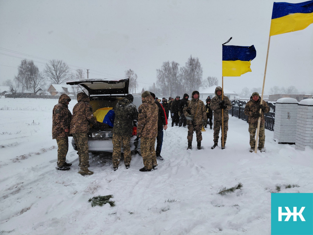 На Волині в останню дорогу провели воїна Анатолія Лукашевича