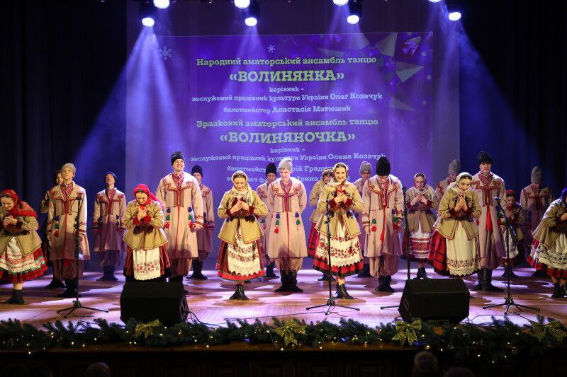 Світло Різдва в час війни: у Луцьку відбувся благодійний концерт на підтримку ЗСУ