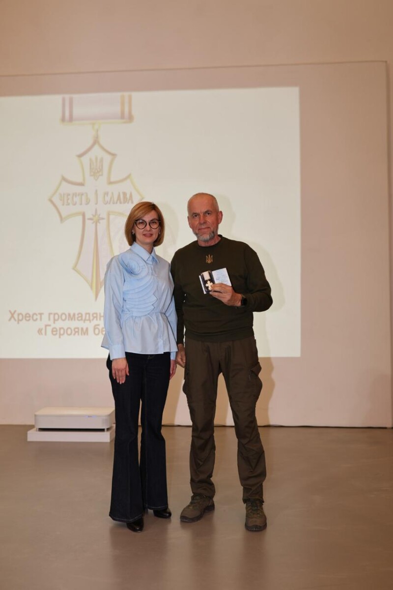 «Герої без зброї»: у Луцьку вручили почесні відзнаки людям, які щодня рятують і допомагають