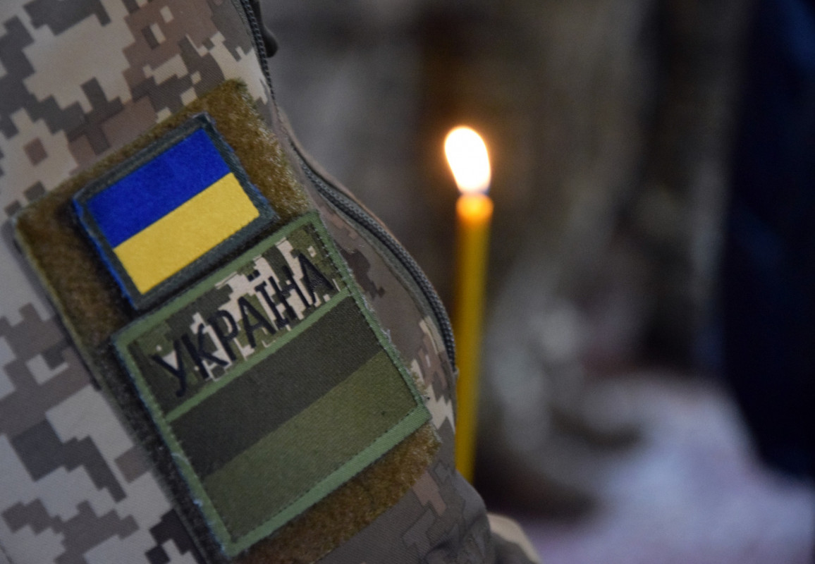 У Луцьку родинам загиблих прикордонників вручили їхні посмертні нагороди