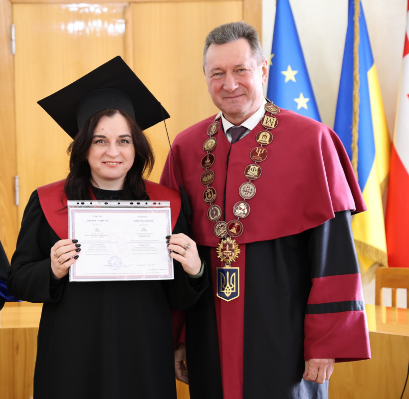 У волинському виші випускники-магістри інституту неперервної освіти отримали дипломи