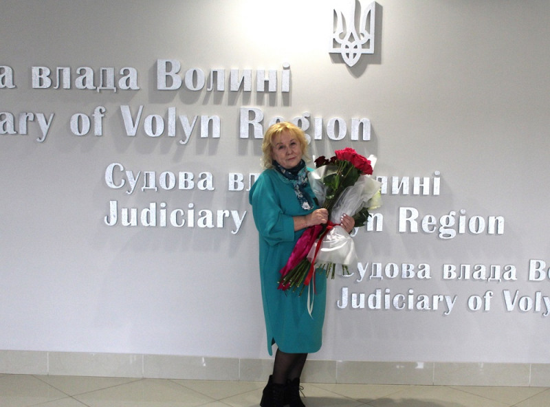 У Луцьку суддю урочисто провели у відставку