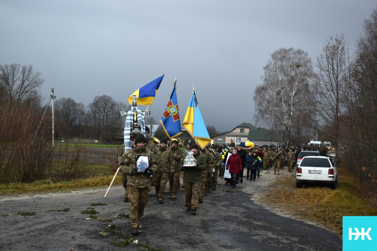 Молодий воїн не встиг створити сім'ю: на Волині попрощалися із загиблим Героєм Юрієм Кратіком