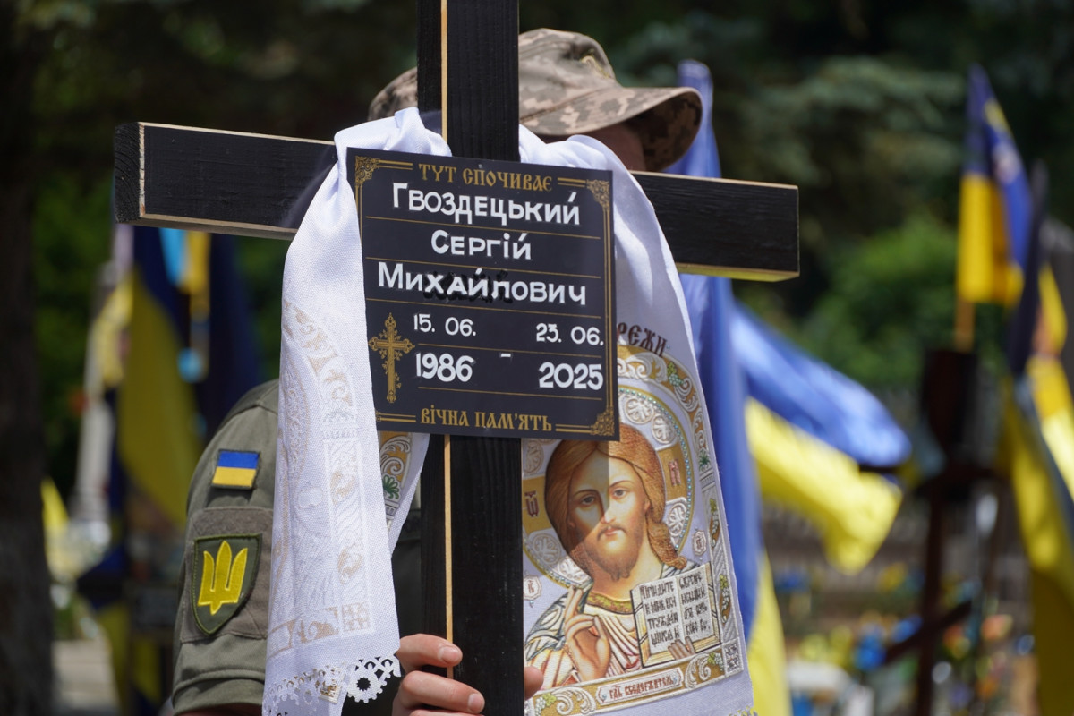 Медикам не вдалося врятувати його життя: попрощалися з Героєм з Волині Сергієм Гвоздецьким