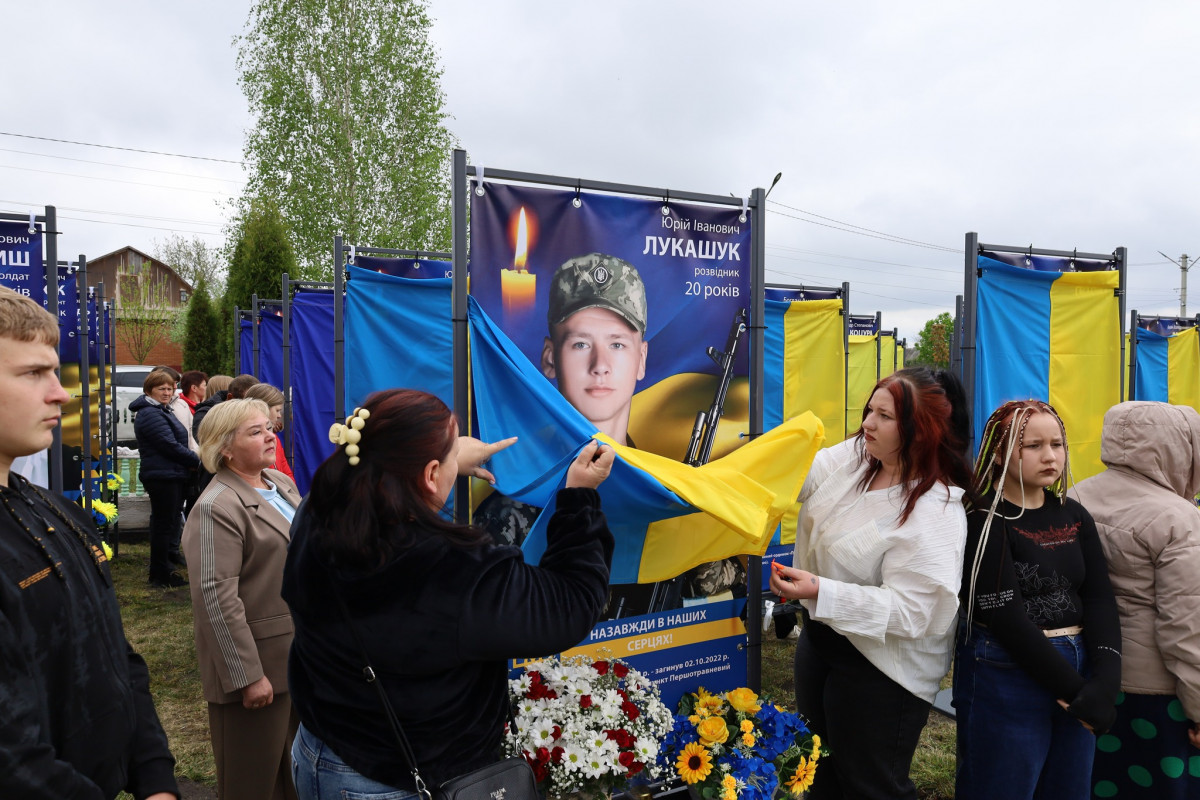 У громаді на Волині відкрили Алею пам’яті Героїв: місце, де живе вдячність і вічна слава