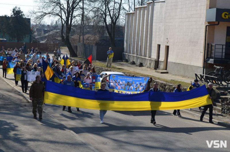 Забути – значить зрадити: у місті на Волині вперше провели мирну ходу на підтримку військовополонених і зниклих безвісти