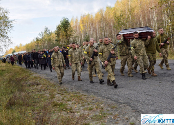 На Любешівщині під час похорону загиблого Героя Дмитра Зімича на небі з’явилася веселка