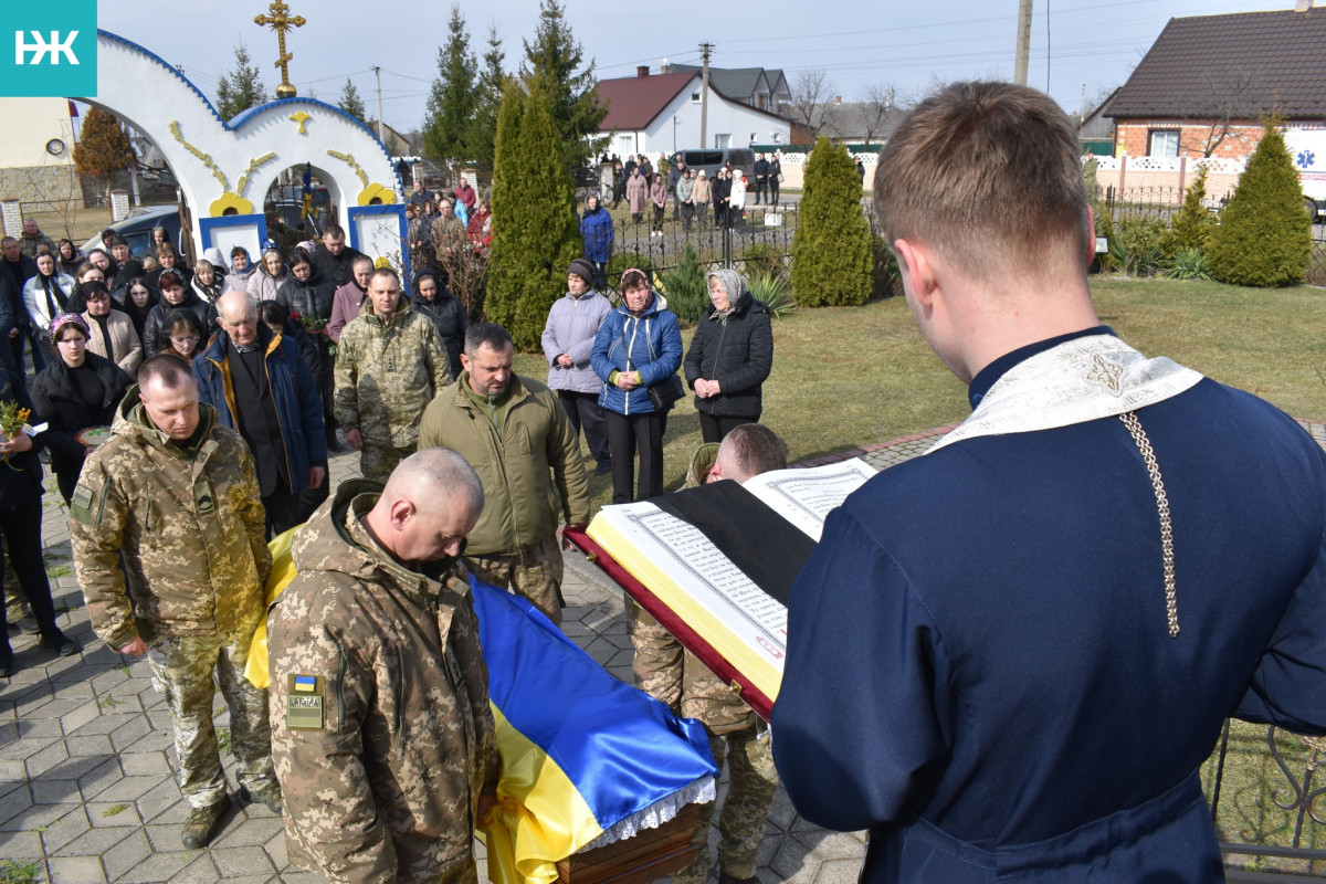 Востаннє додому повернувся через рік після загибелі: на Волині попрощалися із прикордонником Андрієм Мартинюком