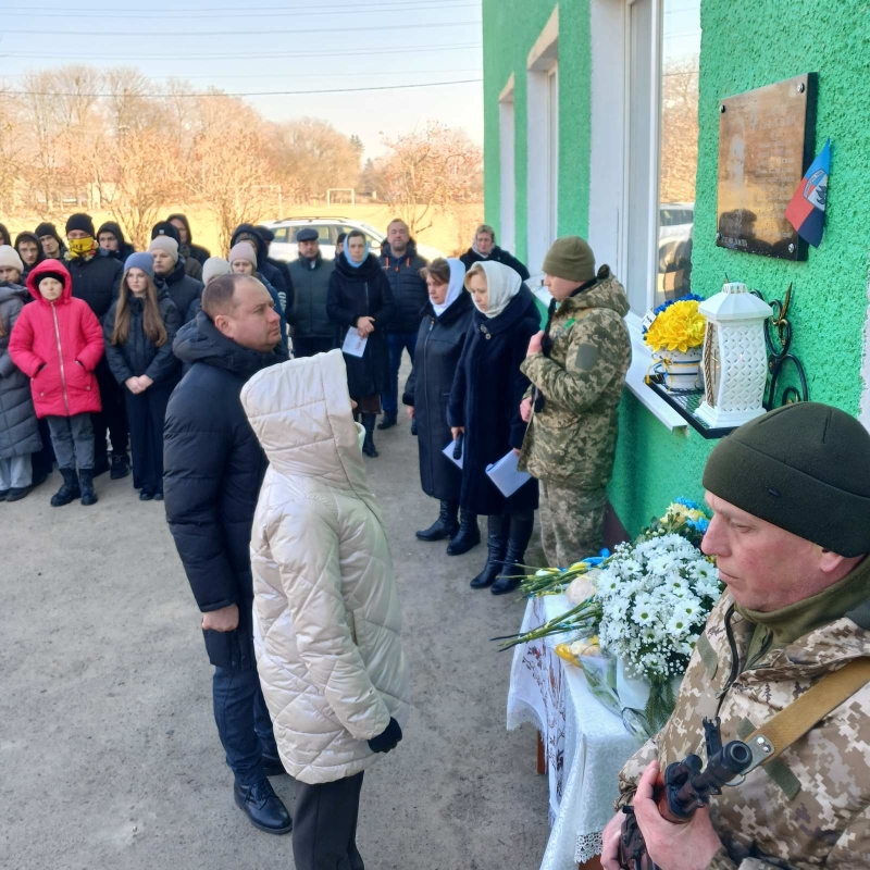 На Волині відкрили меморіальну дошку загиблому воїну Ігорю Панасюку