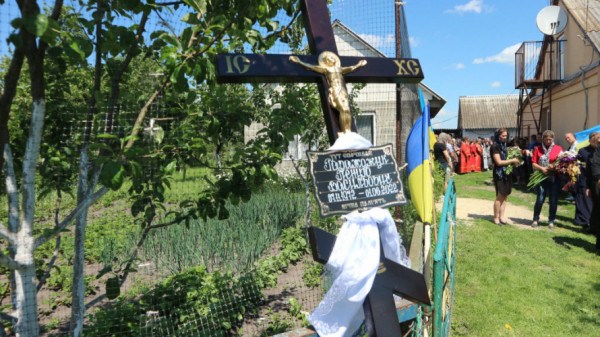 У громаді біля Луцька поховали захисника, який загинув за Україну