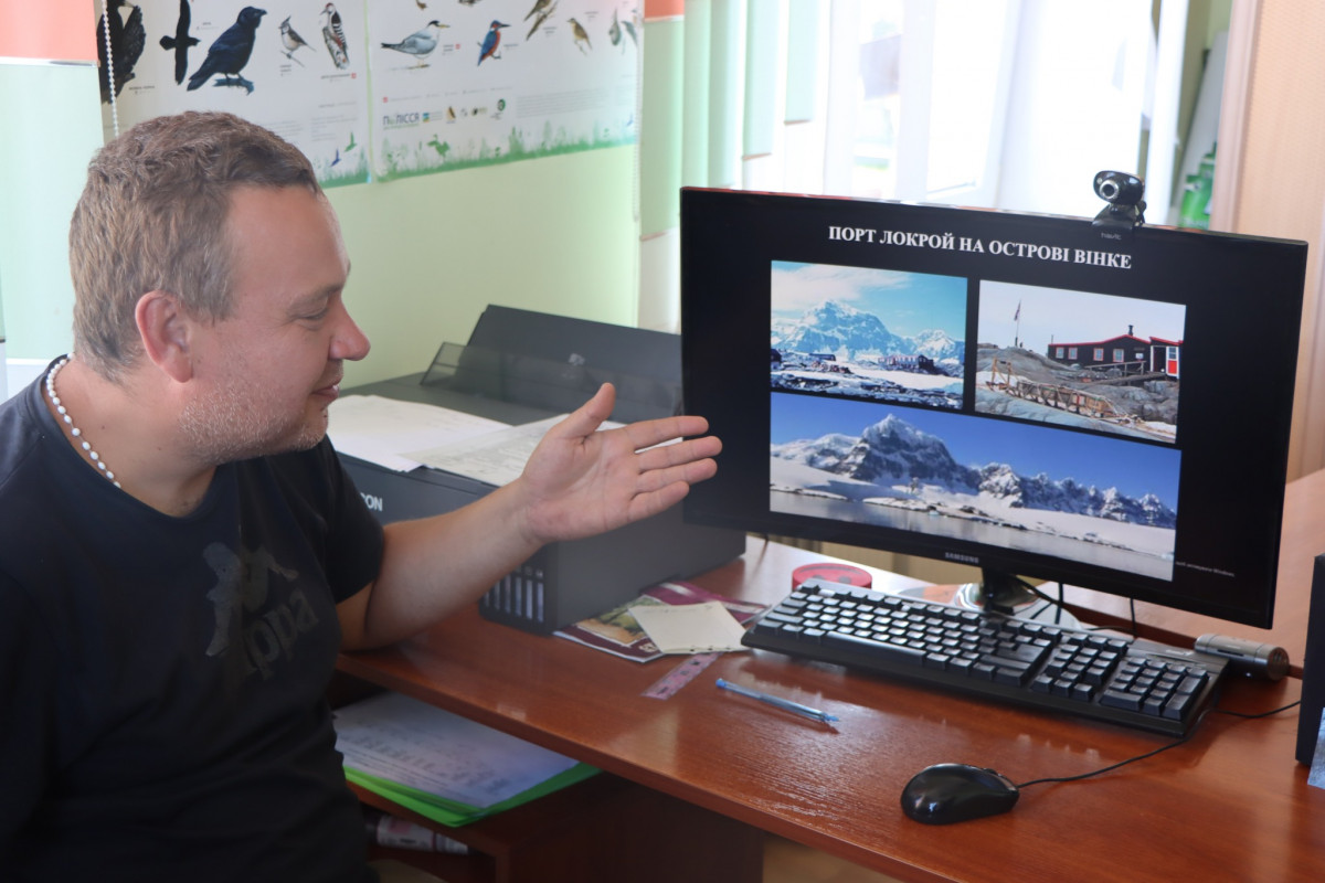 Від льодів Антарктиди - до серця Полісся: на Волині відбулася унікальна зустріч з антарктичним дослідником