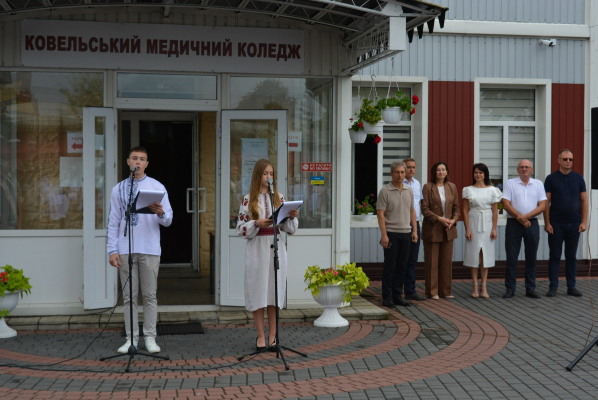 У Ковельському медколеджі відбулася урочиста посвята першокурсників у студенти