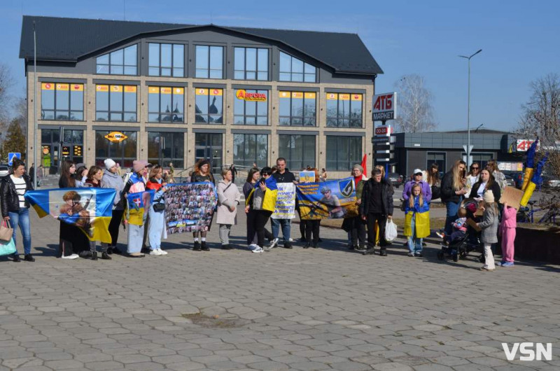 Забути – значить зрадити: у місті на Волині вперше провели мирну ходу на підтримку військовополонених і зниклих безвісти