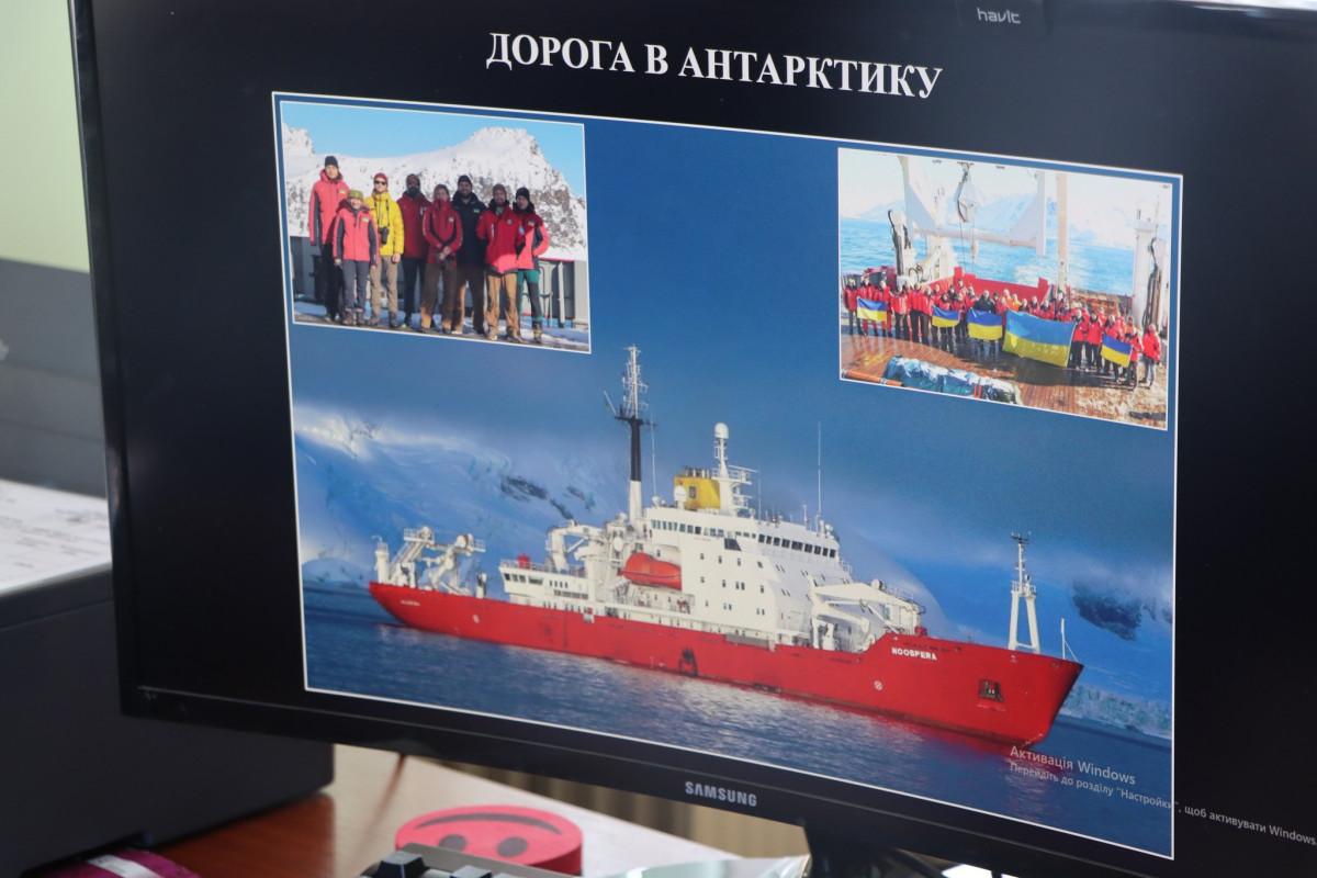 Від льодів Антарктиди - до серця Полісся: на Волині відбулася унікальна зустріч з антарктичним дослідником