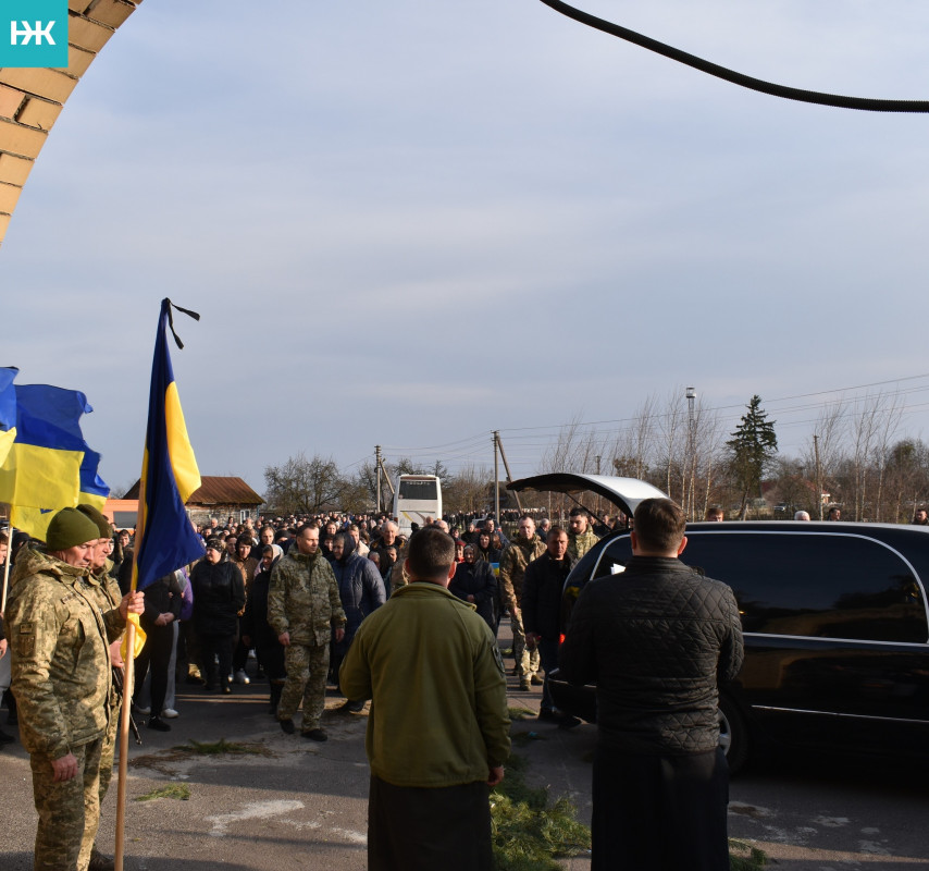 Востаннє додому повернувся через рік після загибелі: на Волині попрощалися із прикордонником Андрієм Мартинюком