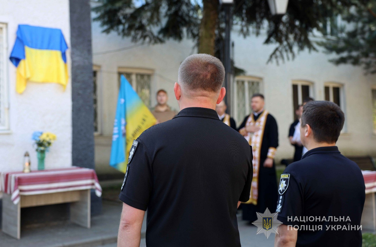На Волині відкрили пам’ятну дошку Герою-поліцейському Сергію Тлумачу, який загинув на війні