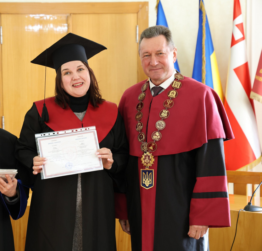 У волинському виші випускники-магістри інституту неперервної освіти отримали дипломи