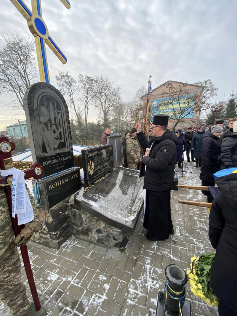 Загинув у бою на Покровському напрямку: у Луцькому районі прощаються із Героєм Андрієм Головчуном