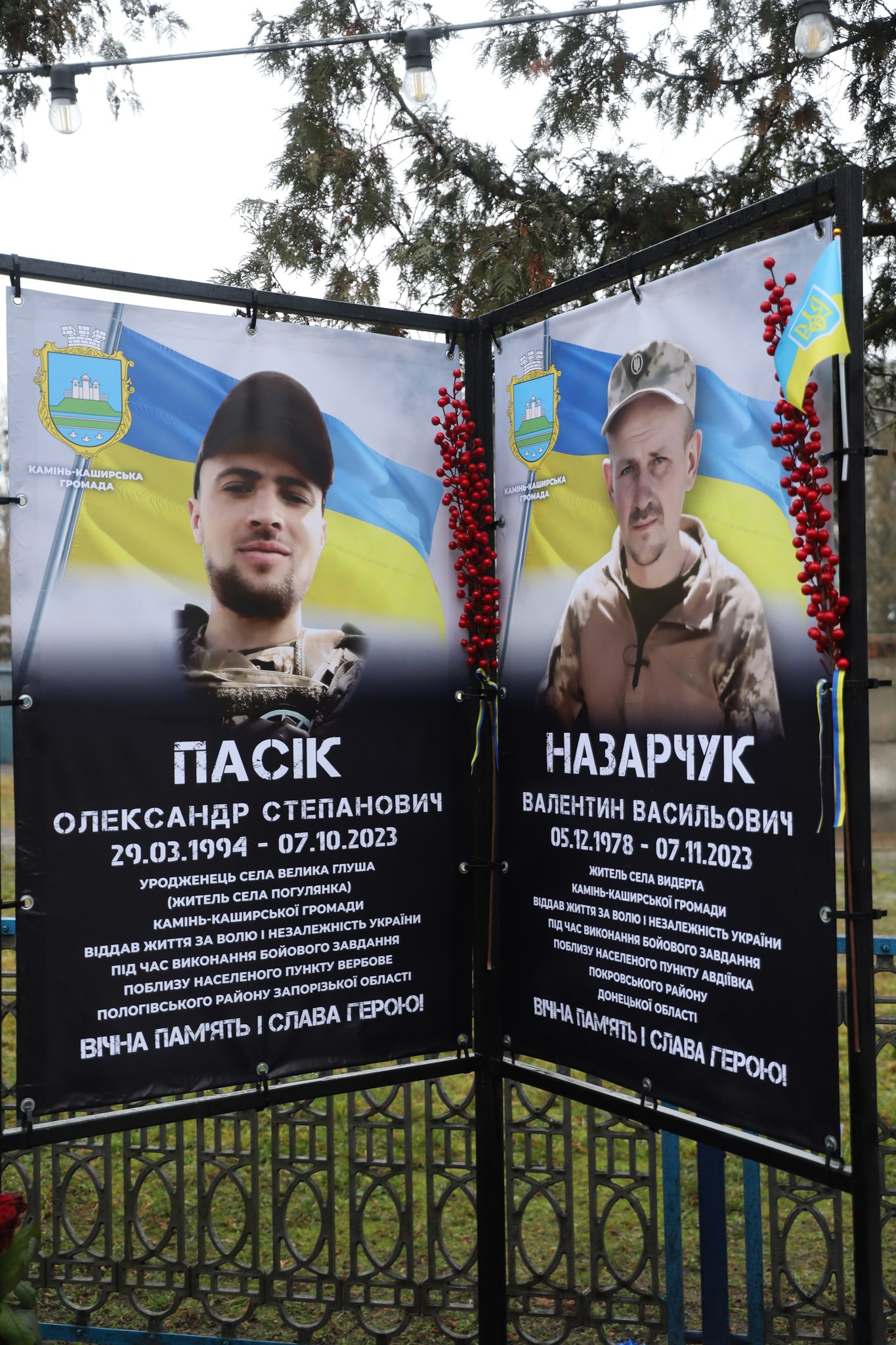 На Волині відкрили нові імена на Алеї Героїв та вручили посмертні нагороди