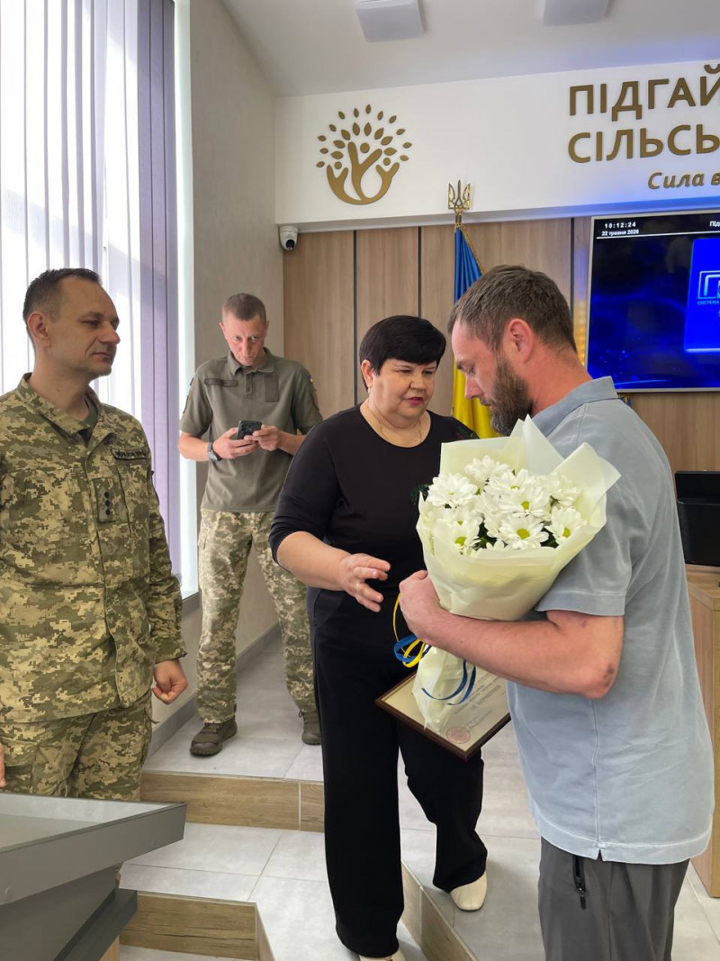 Воїна з Волині нагородили відзнакою Міністра оборони України