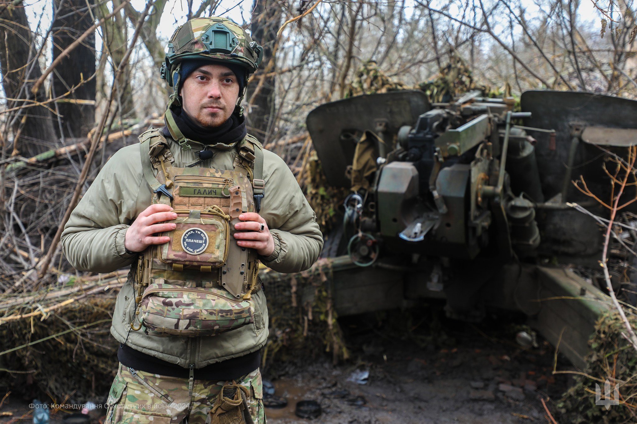 Волинські артилеристи з 100-ї бригади б’ють по окупантах із трофейної «Мста-Б»