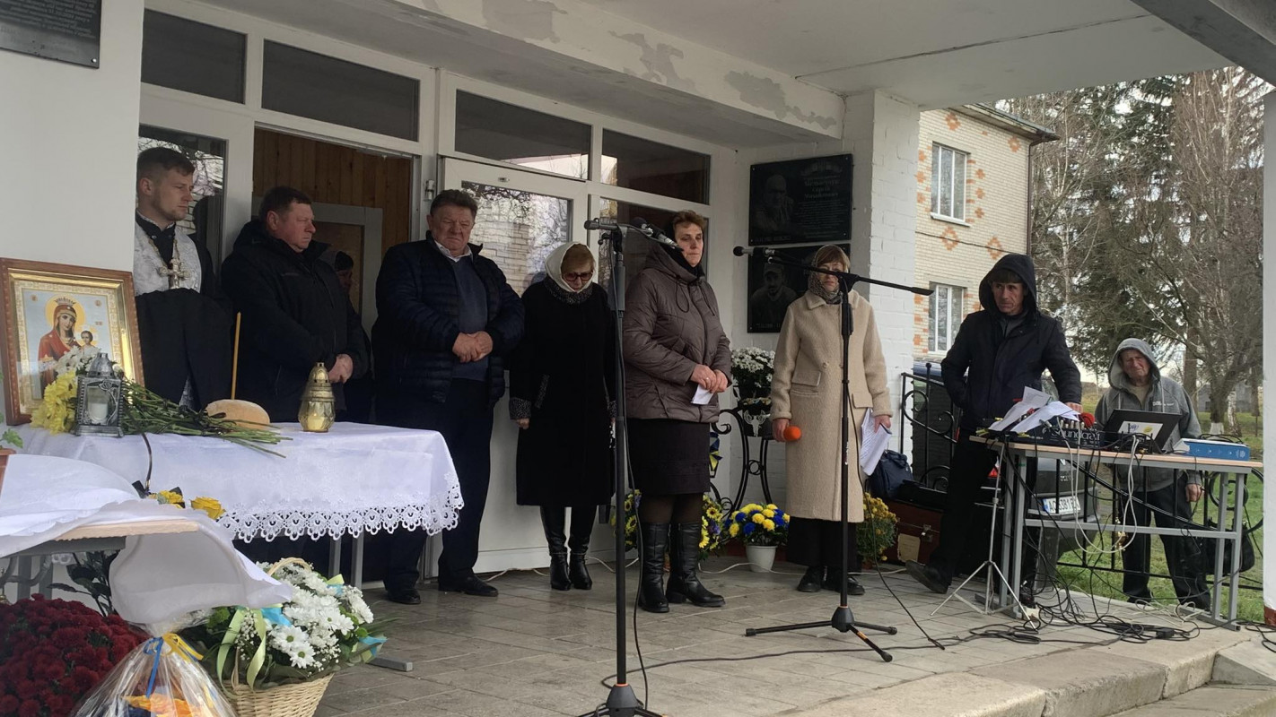 У ліцеї на Волині відкрили меморіальні дошки двом Героям