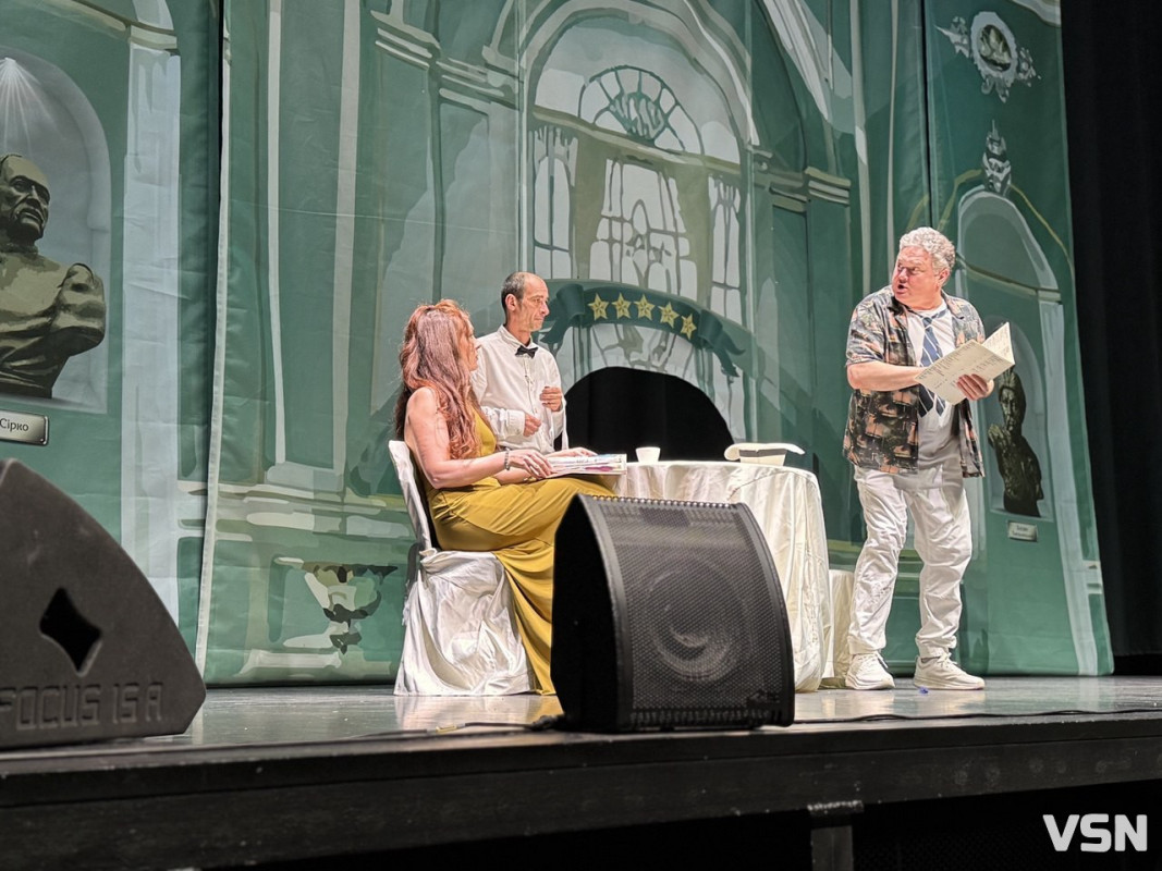 Комедія «Перевертень» у Луцьку: як минув театральний вечір